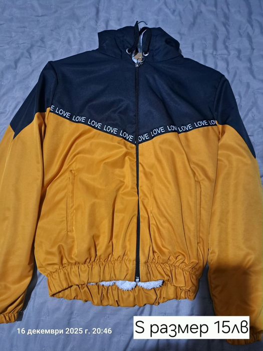 Продавам дамски якета и елеци