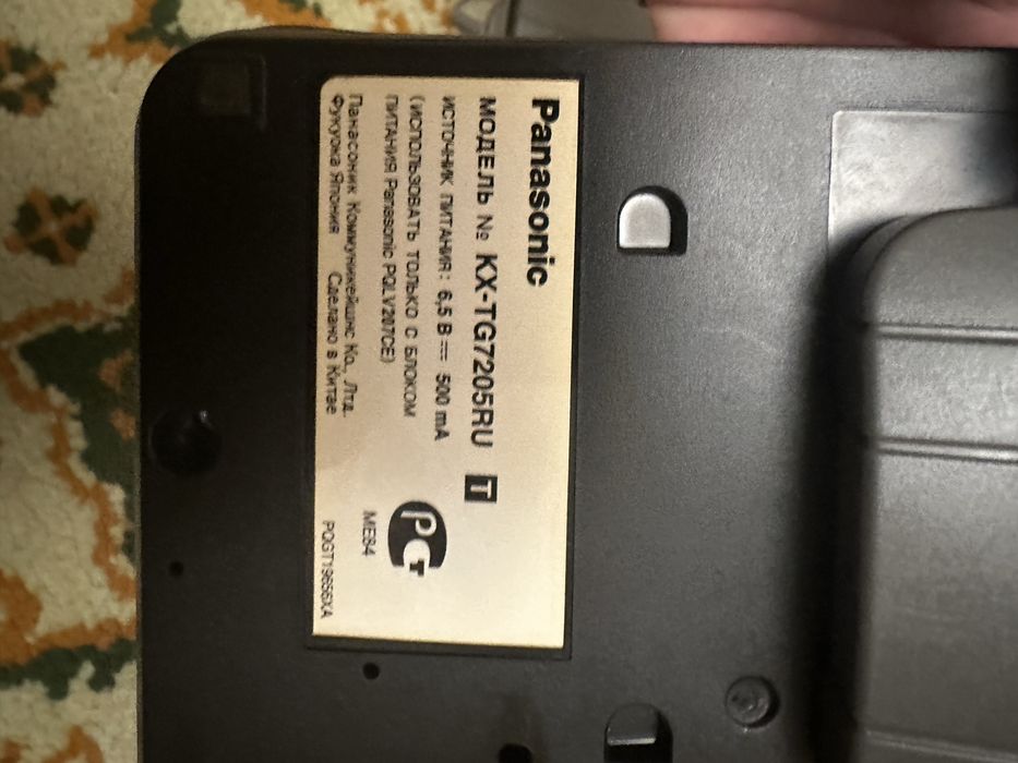 Радиотелефон Panasonic