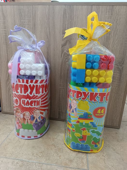 Конструктор 40 или 44 части