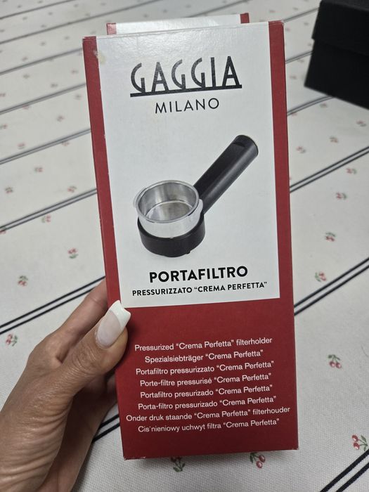 Къкохвадка gaggia