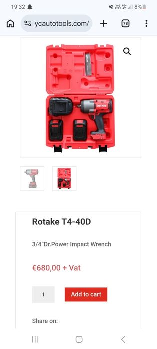 Bormașină impact ROTAKE T4-40D