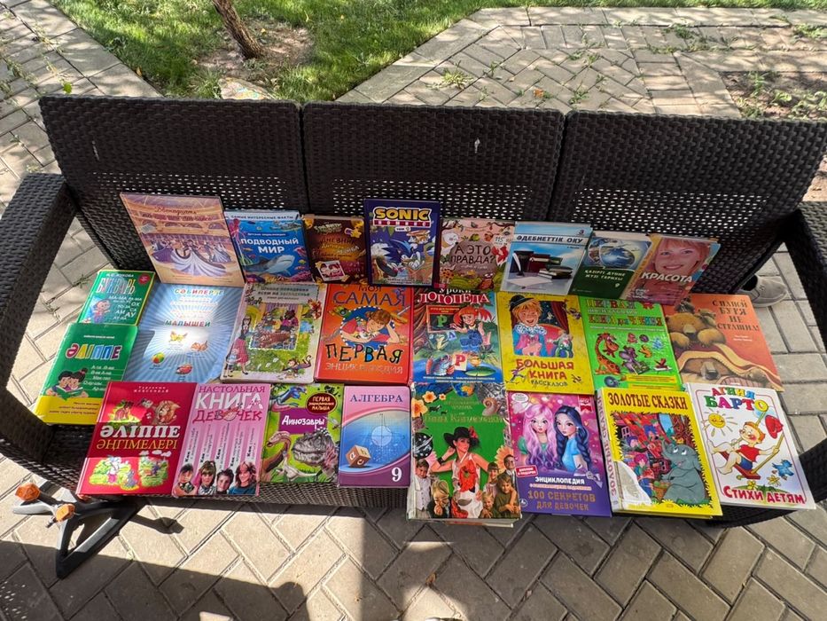 Продам разные книги