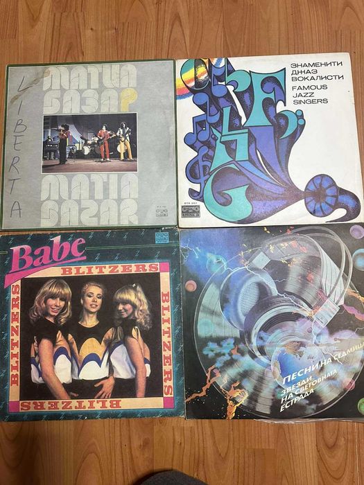 Грамофонни плочи 3 до 8 лв