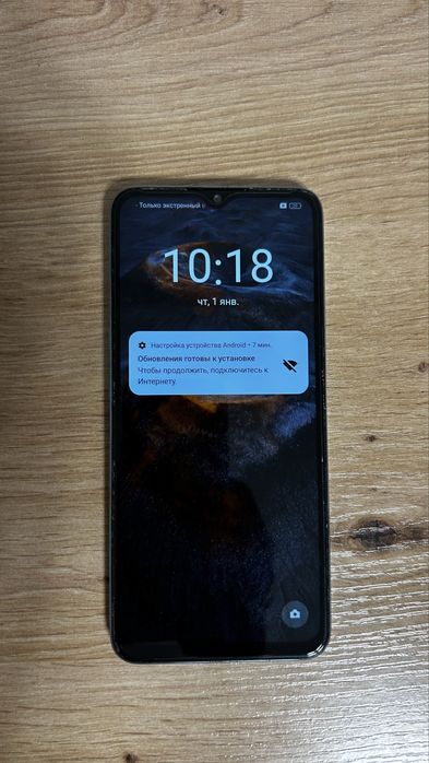 OPPO A57S сатылады
