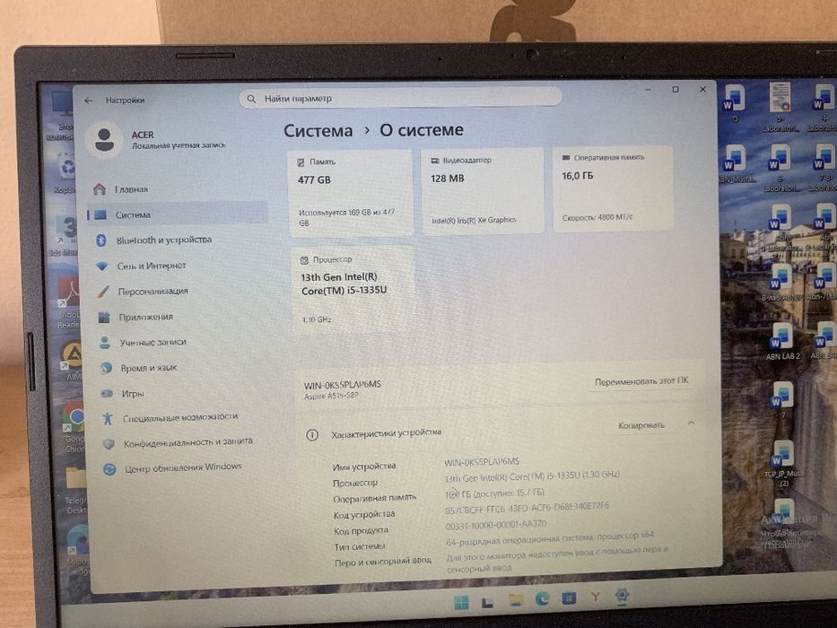 Notebook Aspire 5 15