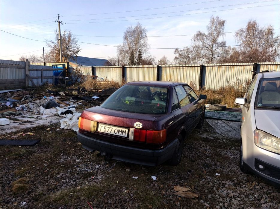 Обменяю  Ауди 80 на комп