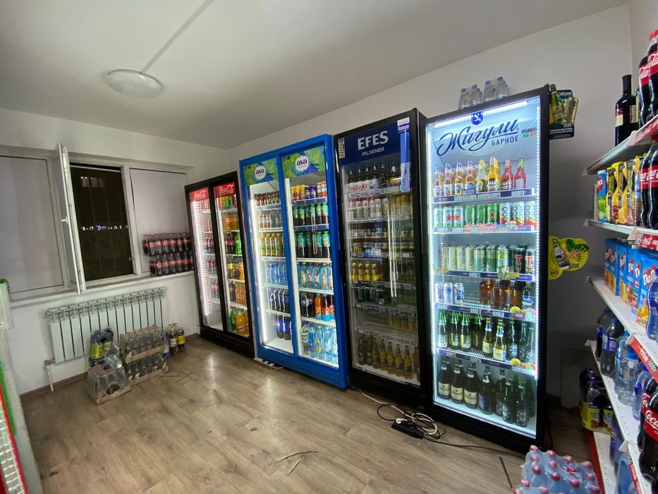 Действующий магазин