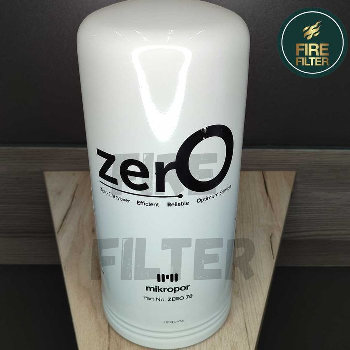Сепаратор Zero 70