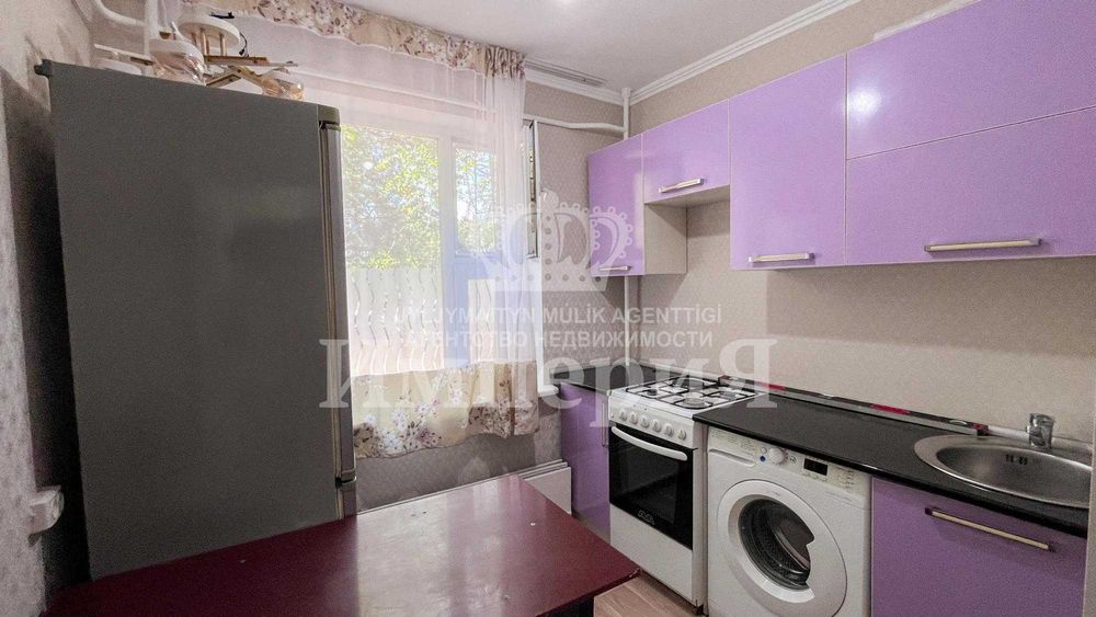 продам квартиру  Мадина Империя