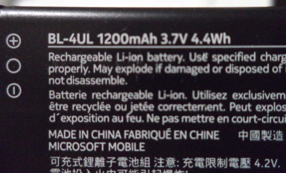 Работеща  NOKIA 225 (RM-1012)  със зарядно и батерия