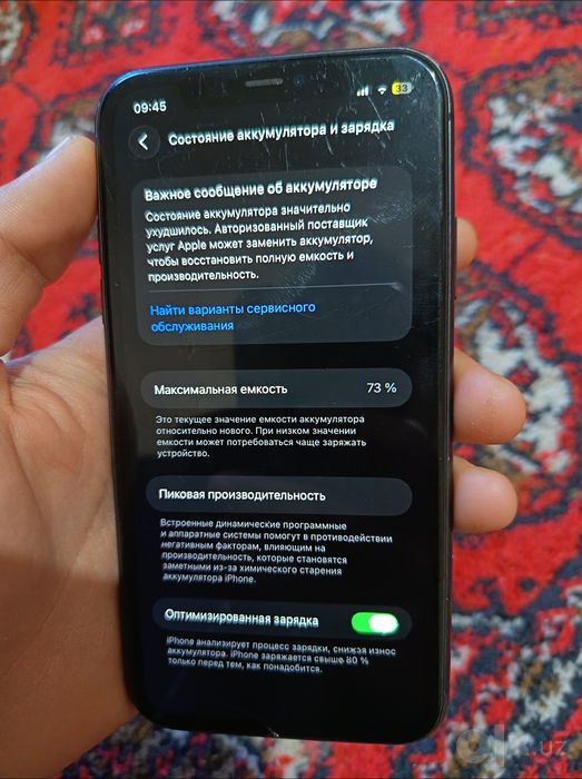 IPhone 11 srochniy sotiladi