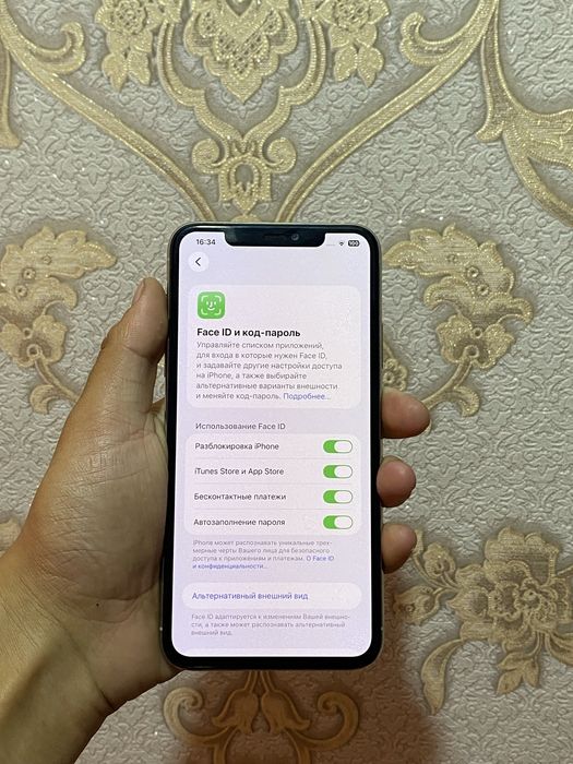 Продам iPhone 11Pro max
