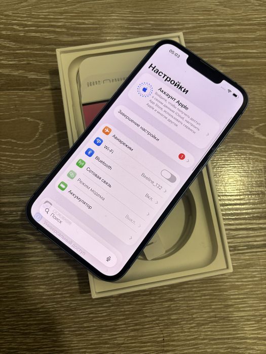 Iphone 13 Blue 128gb