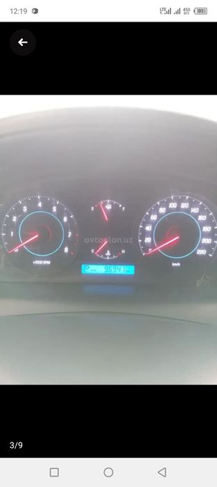 Каптива3 идиял тоза