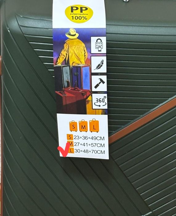 Чемодан большой размер L