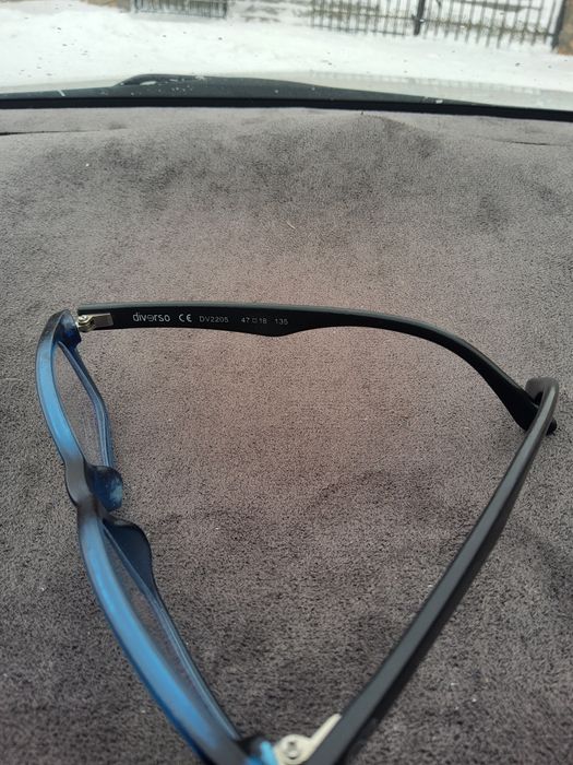 Очки   -0.25    .