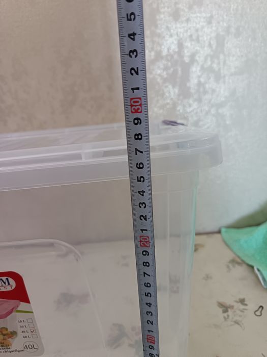 Контейнер пластиковый 40 л