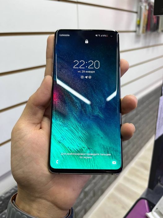 Samsung S10 ideal 128gb