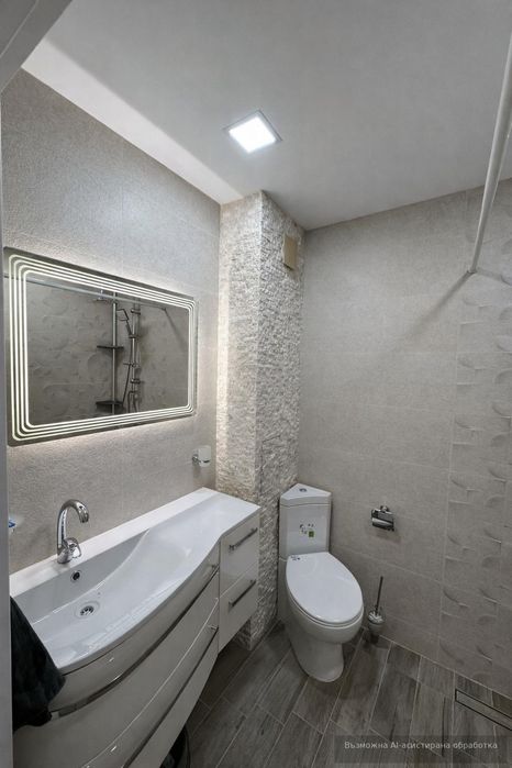 Дава се под наем Двустаен апартамент в Пловдив, Гагарин - 62 кв.м за 448.8 € - Снимка #5