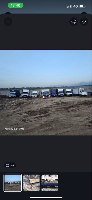 Газель Вывоз Мусора Доставка