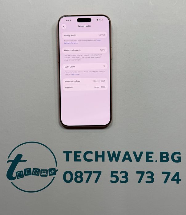 iPhone 17 Pro Max 512GB Cosmic Orange 100%