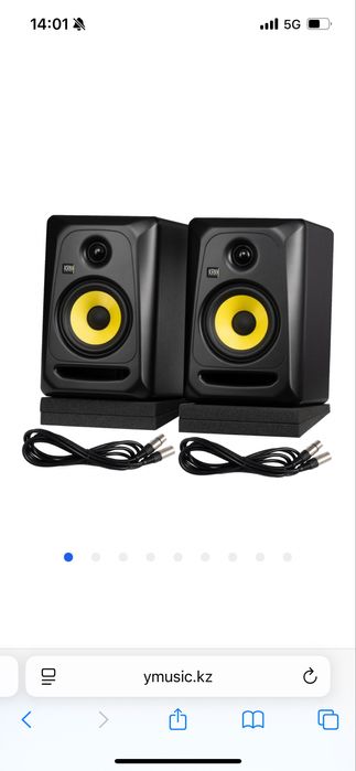 KRK Classic 5 G3