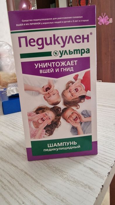 Продам шампунь и спрей