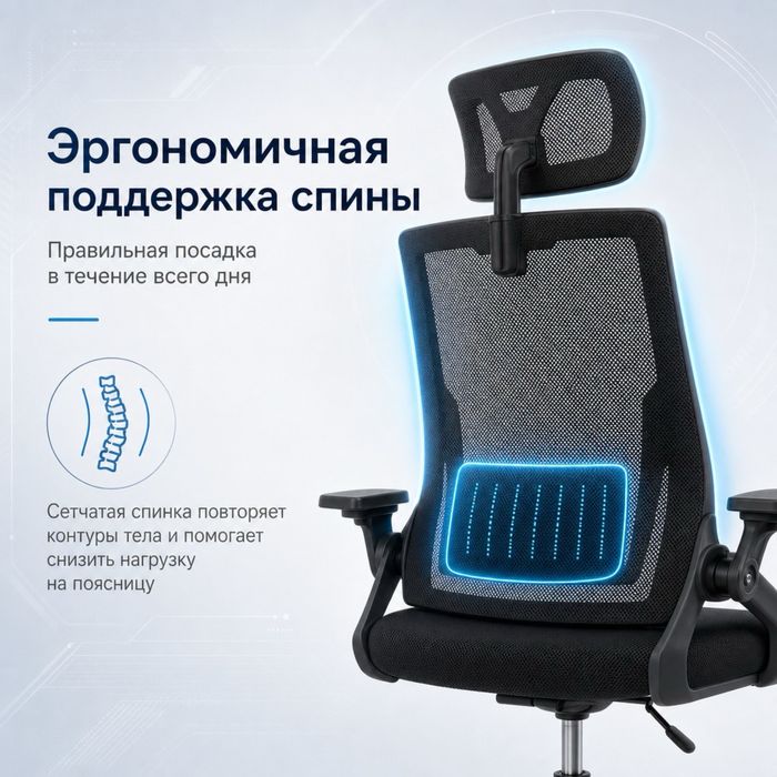 Создаю продающие инфографики для маркетплейсов