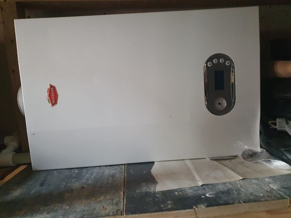 Продам Катёл Arideya