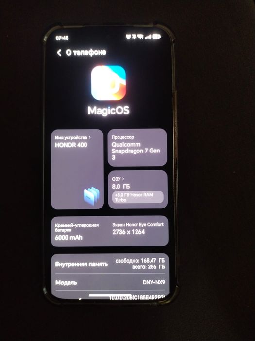 Телефон HonoR 400.