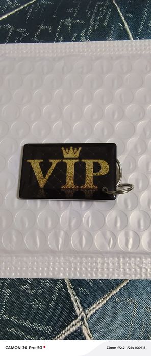 Ключи от домофона