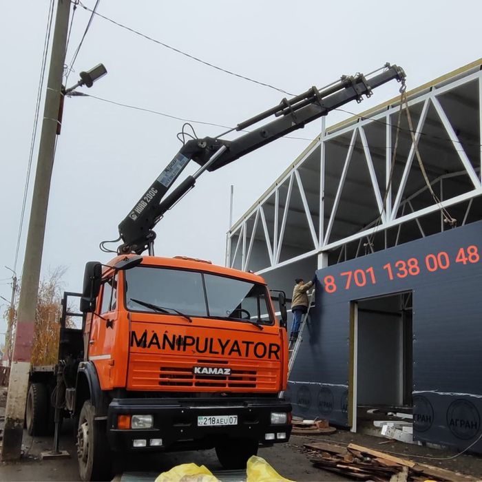 Услуги манипулятора 7 тонн