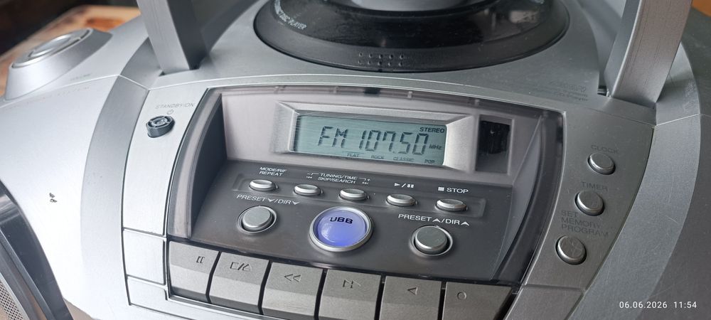 Магнитола Бумбокс LG CD-M371