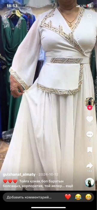 Продам.                                                         платья