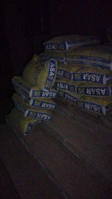 Цемент "Асар" м- 500