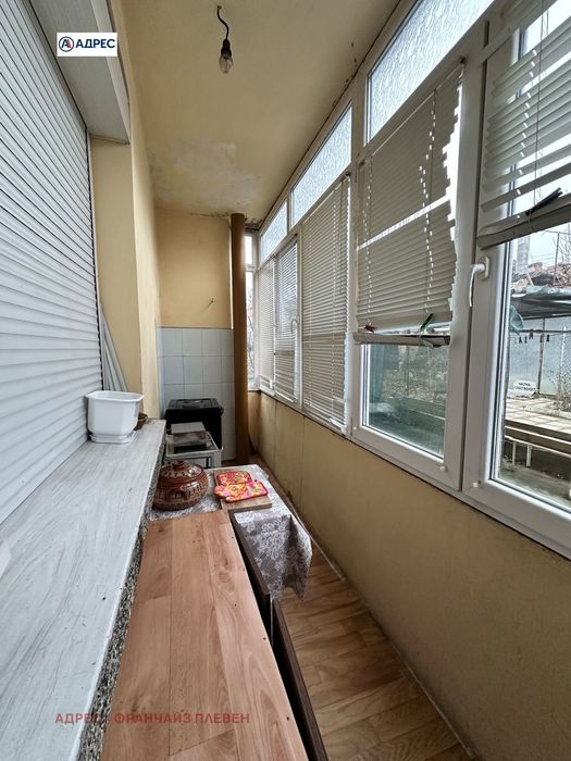 Къща в Плевен-Сторгозия площ 210 цена 198000