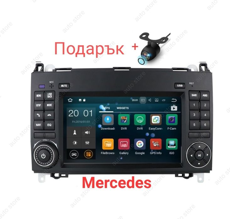 Навигация Android Mercedes Sprinter vito B A vw Crafter Мултимедия вит