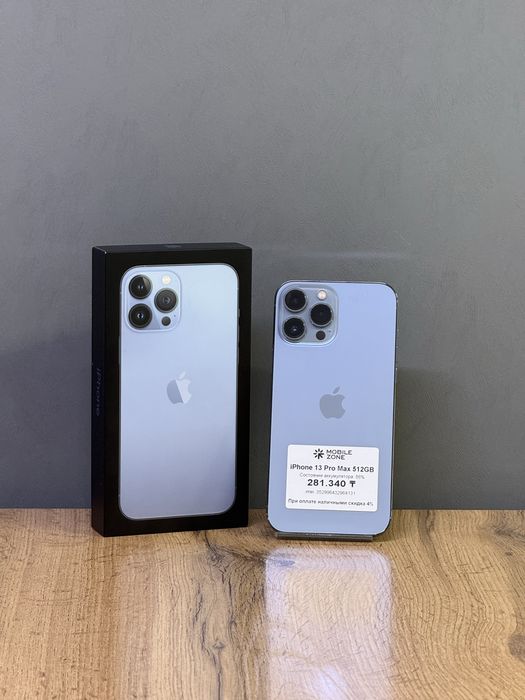iPhone 13 Pro Max 512 GB | Mobile Zone