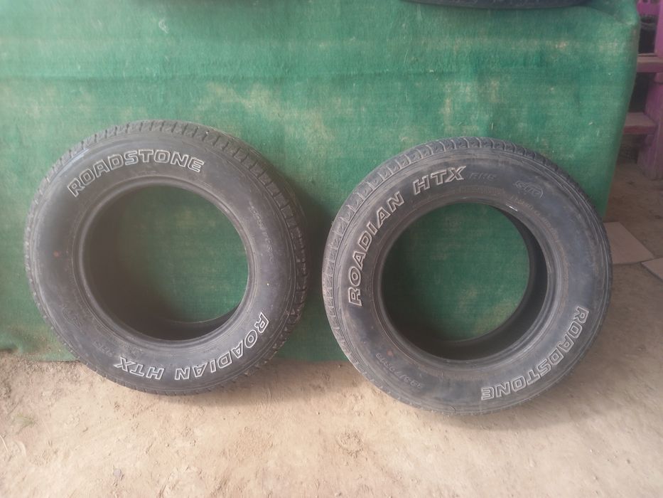 Шины для легковых авто