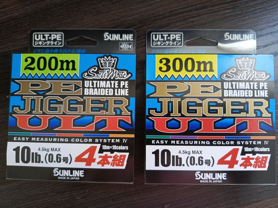 Шнур плетёный Sunline PE Jigger ULT Х4  #0,6РЕ / Өрілген бау.