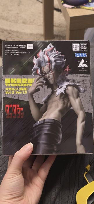Figurina DanDaDan Luminasta Okarun Transformed Vol 2 Ver 1.5