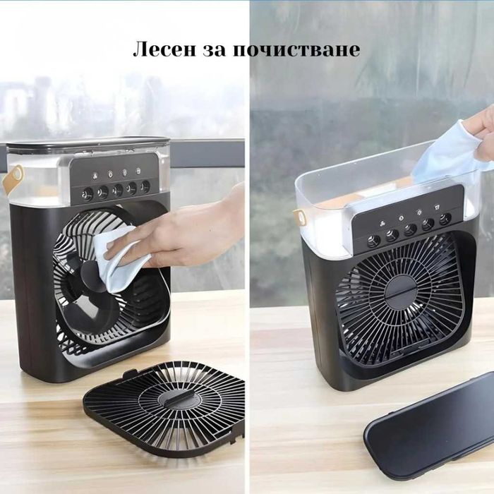 Преносим черен въздушен 3 в 1 охладител,овлажнител,вентилатор с LED резервоар за вода