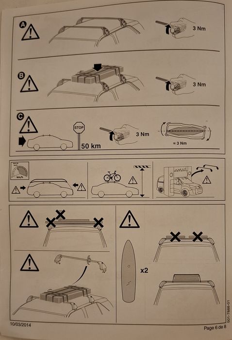 Напречни релси/багажник Citroen C4-C3