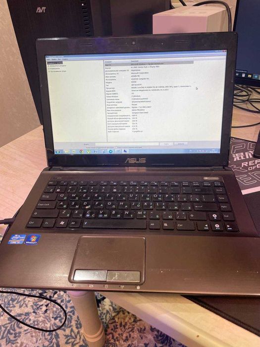 Продаю 2 ноутбука срочно!