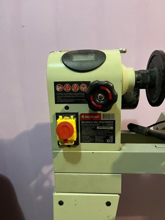 Токарный станок Balmash