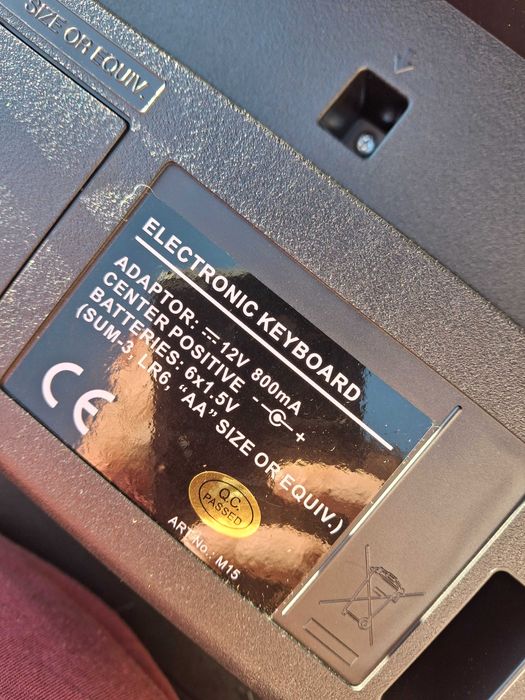 Vand orga AXUS AXP25