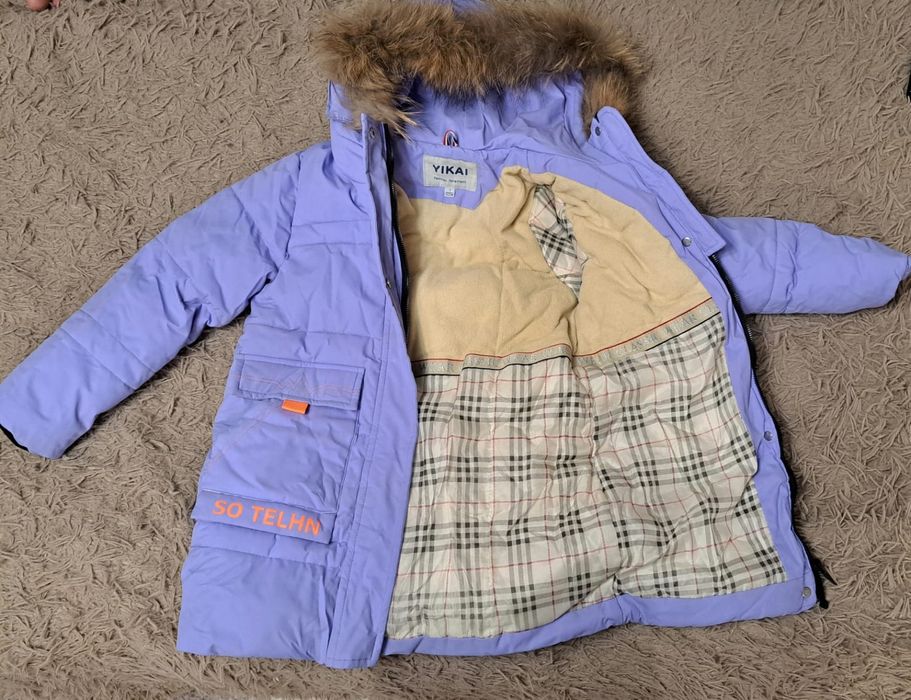 Продам куртку зимнюю на девочку