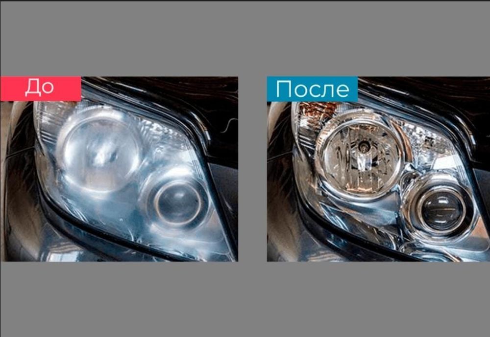 Полировка фар 2500 фара