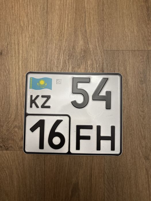 Продам мото 300 куб. С документами