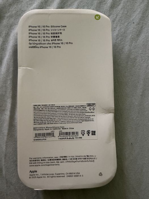 Iphone 16 silicone case